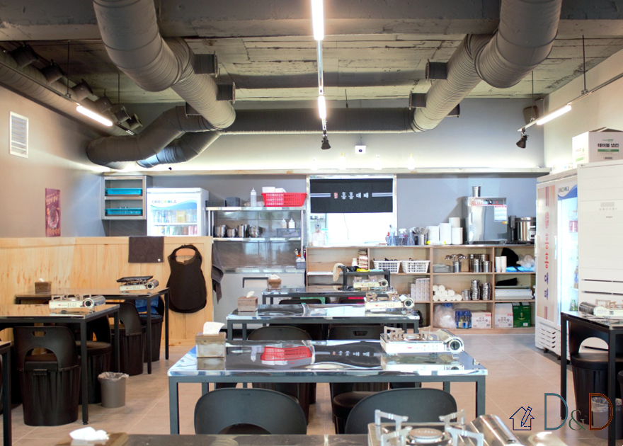 홍홍대패 (고기,식당)