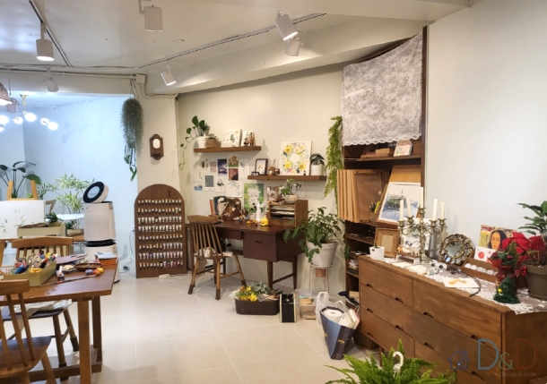그리고숲 (공방)