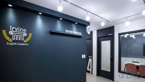 lrvine (영어)