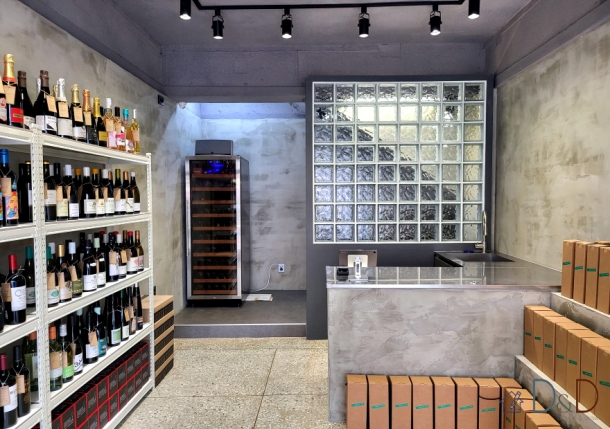 Comein wine 성동점 (와인)