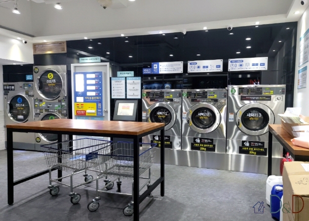 셀프빨래방