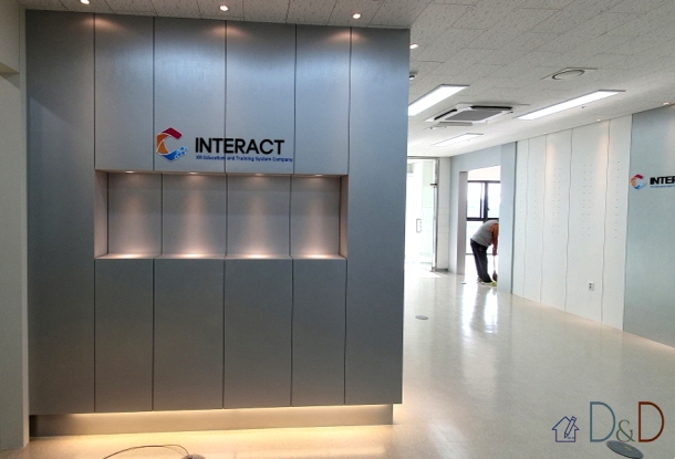 interact (사무실)