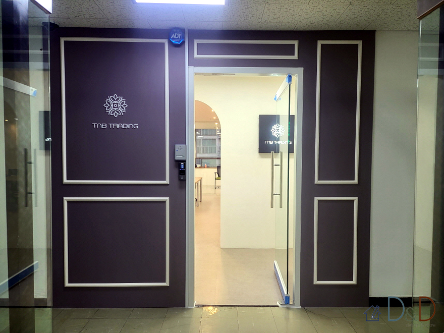 TnB TRADING (사무실)