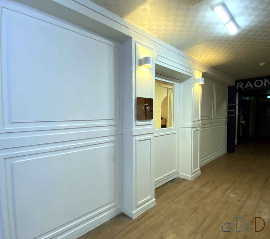 다함 (피팅샵)