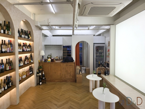Comein wine 장안점 (와인)