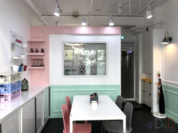 Art Recipe (교습소)