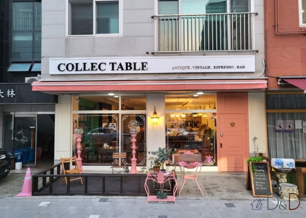COLLEC TABLE (소품샵)