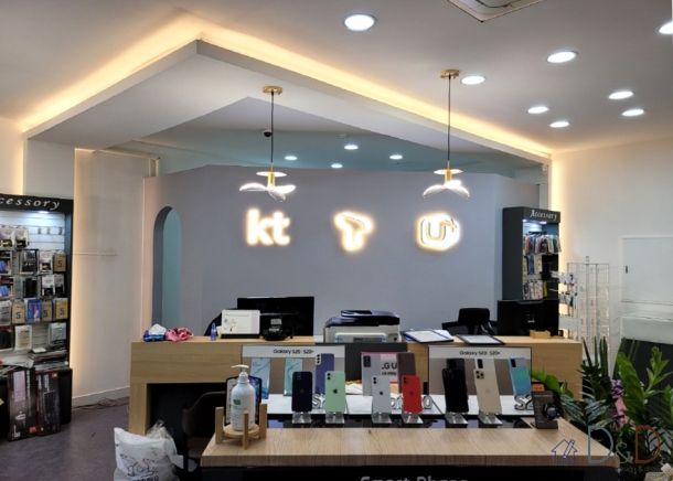 휴대폰 할인매장 (핸드폰)