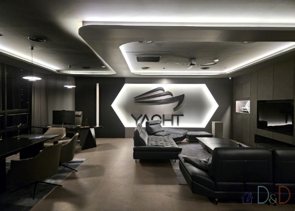 yacht (사무실)